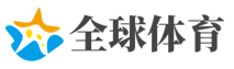 冬日可爱网